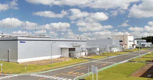 日東電工株式会社 東北事業所