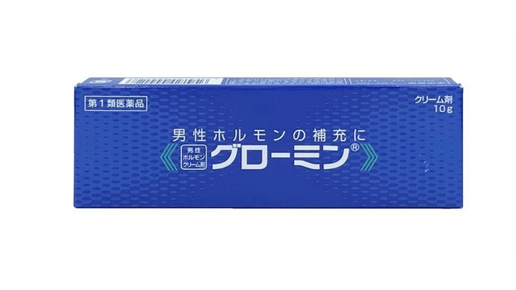 チューブタイプの男性ホルモン軟膏「グローミン」のイラスト
